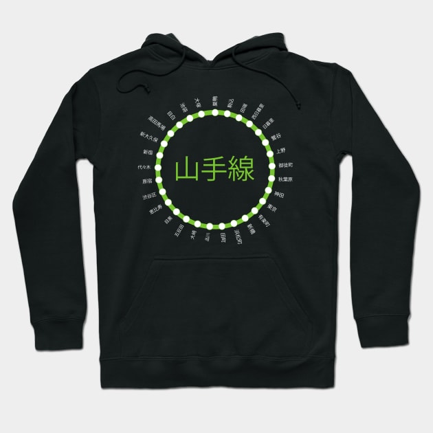 Tokyo Yamanote Line - Japanese Green Hoodie by Japan2PlanetEarth